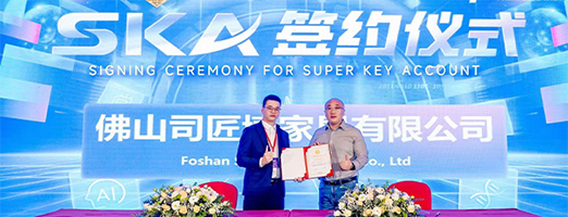 SJUMBO Furniture manufacturer