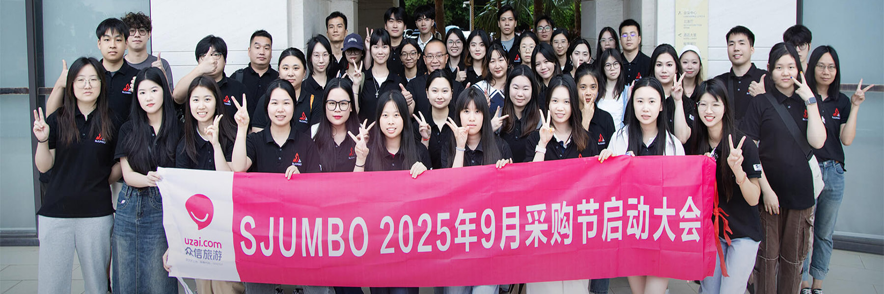 SJUMBO Furniture Manufacturer